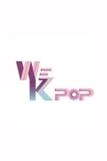 Poster de la serie We K-Pop