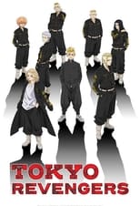 Poster de la serie Tokyo Revengers