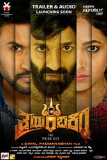 Poster de la película Thrayambakam
