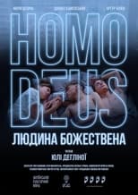 Poster de la película Homo Deus. Divine Human