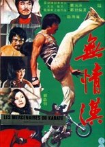 Poster de la película Hong Kong Connection