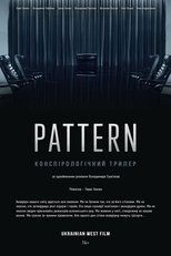 Poster de la película Pattern