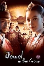 Poster de la serie Dong Yi