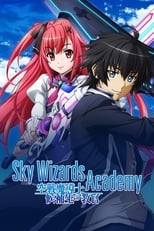 Poster de la serie Sky Wizards Academy