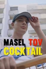 Poster de la película Masel Tov Cocktail