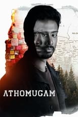 Poster de la película Athomugam