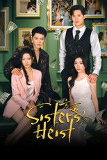 Poster de la serie Sisters' Heist