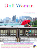 Poster de la película Doll Woman