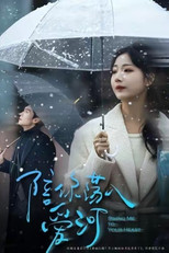 Poster de la serie Swing Me to Your Heart