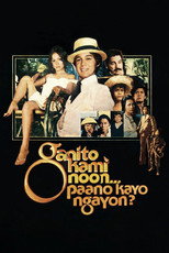 Poster de la película As We Were