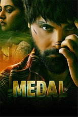 Poster de la película Medal
