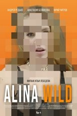 Poster de la película Alina Wild
