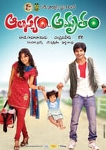 Poster de la película Alasyam Amrutham