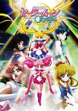 Poster de la serie Sailor Moon Crystal