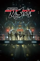 Poster de la serie MEGATON MUSASHI