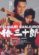 Poster de la película Tsubaki Sanjuro