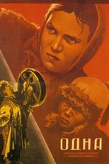 Poster de la película Alone
