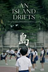 Poster de la película An Island Drifts