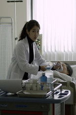 Poster de la película Ambubagging