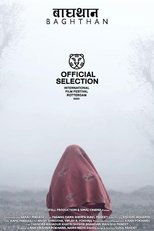 Poster de la película Bagthan