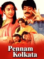 Poster de la película Pennam Kolkata