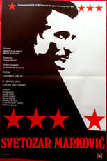 Poster de la película Svetozar Markovic