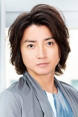 Actor Tatsuya Fujiwara