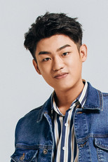 image cast