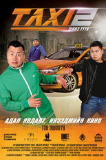 Poster de la película Taxi 2: A New Story