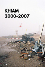 Poster de la película Khiam 2000-2007