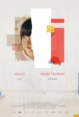 Poster de la película Hello From Taiwan