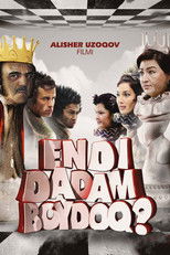 Poster de la película Now My Father is a Bachelor?