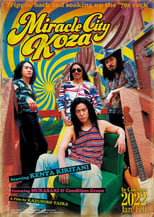 Poster de la película Miracle City Koza
