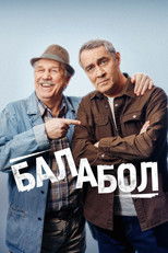Poster de la serie Balabol