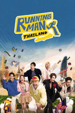 Poster de la serie Running Man Thailand