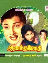 Poster de la película Anandha Jodhi