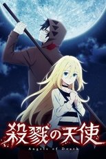 Poster de la serie Satsuriku no Tenshi