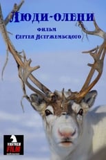 Poster de la película The Reindeer People