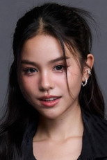image cast