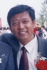 image cast