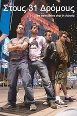 Poster de la serie On 31 Streets