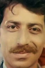 Poster de la película გაზაფხულის საღამო