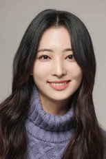 image cast