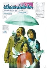 Poster de la película Goodbye Shirazi Girl