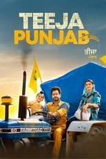 Poster de la película Teeja Punjab