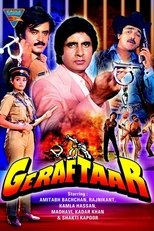 Poster de la película Geraftaar