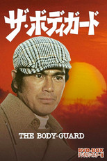Poster de la serie The Bodyguard