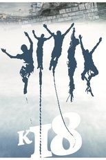Poster de la serie Kohta 18