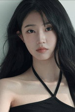 image cast