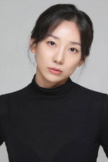 image cast